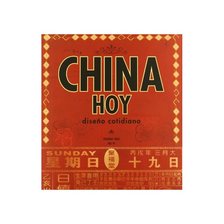 China Hoy - Diseño Cotidiano